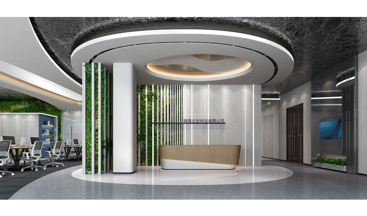 维组设计办公室室内设计.jpg