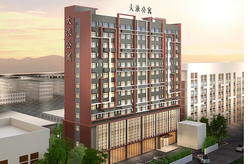 深圳·大浪公寓改造样板房设计